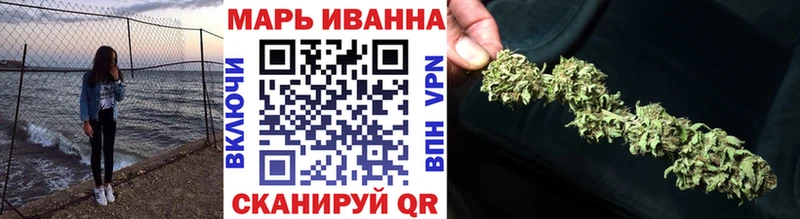 Наркошоп Заозёрск Галлюциногенные грибы Бошки Шишки Мефедрон ГАШ Cocaine A PVP Амфетамин