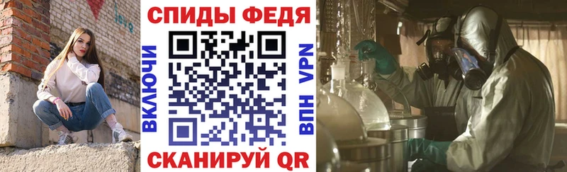 АМФЕТАМИН 98% наркотики Заозёрск