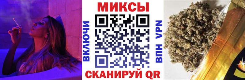 Бутират оксана  маркетплейс клад  Заозёрск 