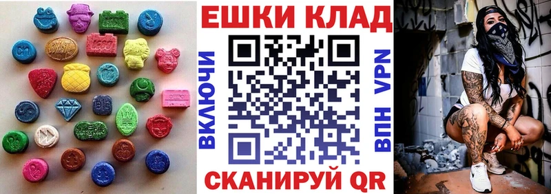 Ecstasy Punisher Заозёрск