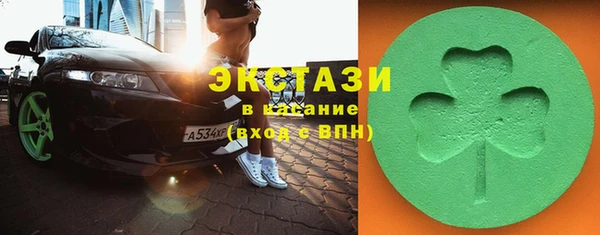 наркотики Баксан