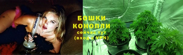 наркотики Баксан