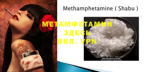героин Балабаново