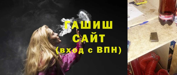 героин Балабаново