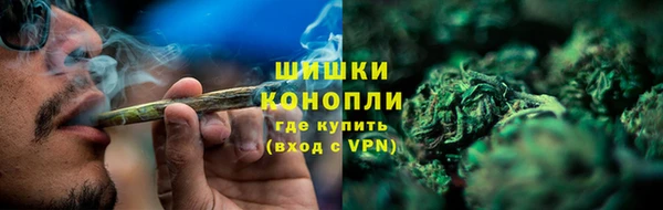 наркотики Баксан