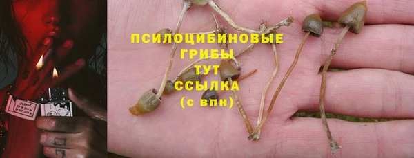 героин Балабаново
