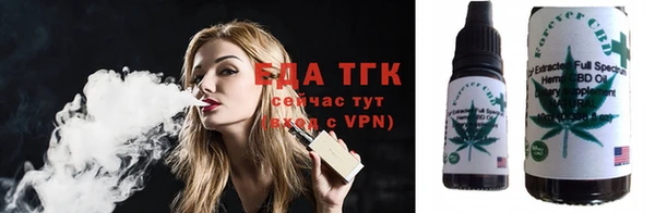 наркотики Баксан