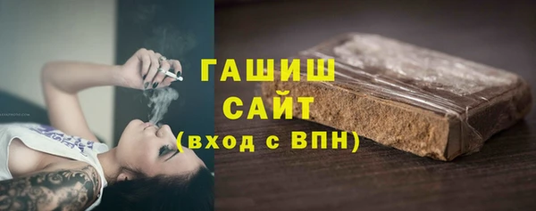 наркотики Баксан