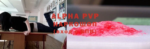 наркотики Баксан