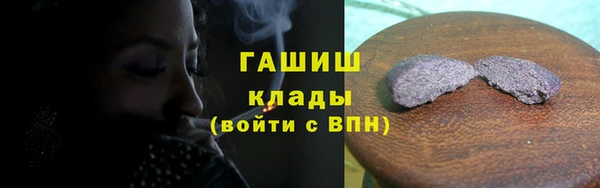 героин Балабаново