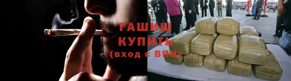 героин Балабаново