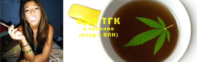 наркотики Баксан