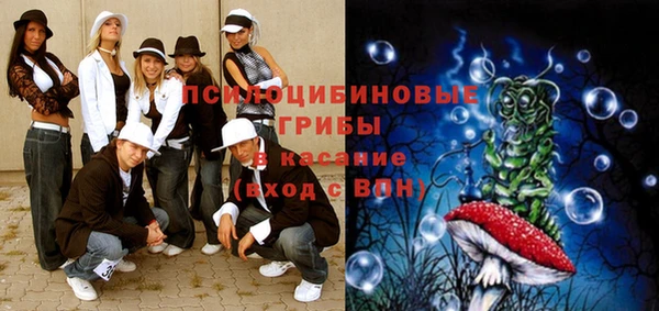 герыч Балахна