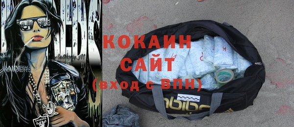 наркотики Баксан