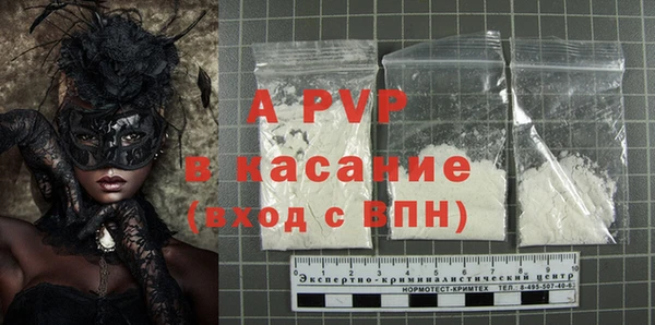 героин Балабаново