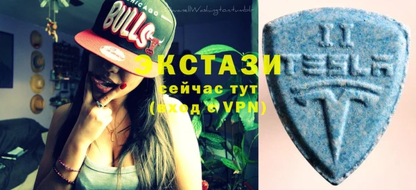 героин Балабаново