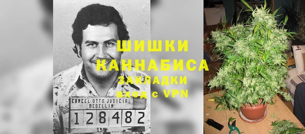 героин Балабаново