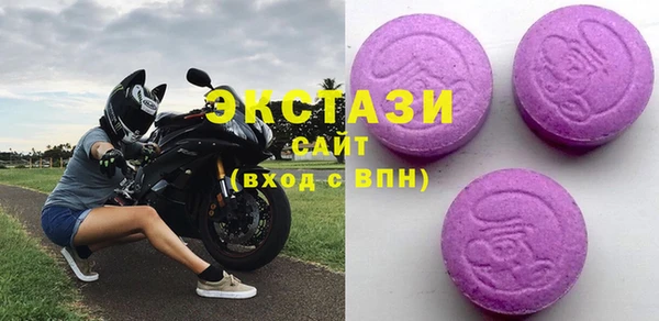 прущий лед Белоозёрский