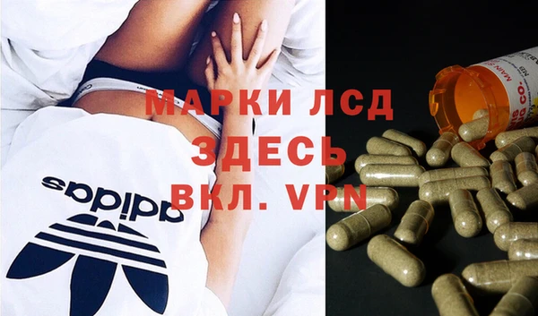 наркотики Баксан