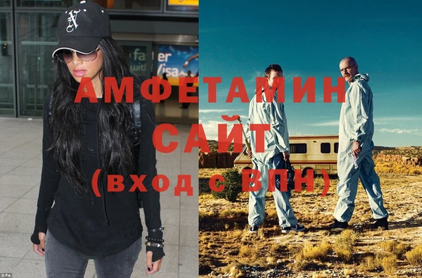 наркотики Баксан