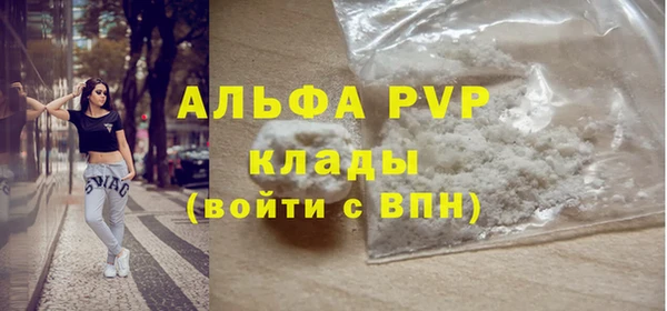 наркотики Баксан