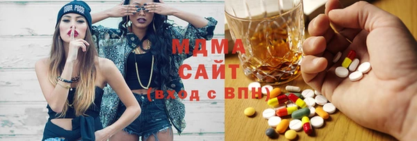героин Балабаново