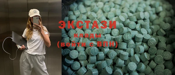 наркотики Баксан
