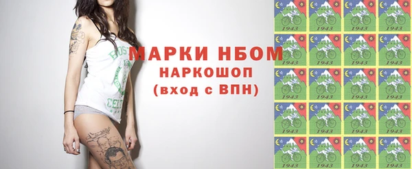героин Балабаново
