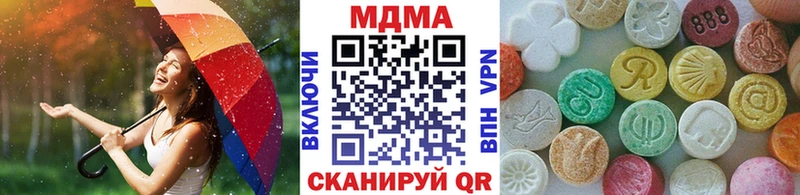 ссылка на мегу зеркало  где можно купить   Заозёрск  МДМА crystal 