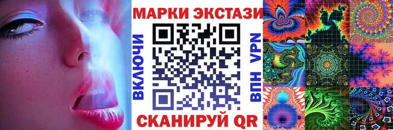 наркошоп  Заозёрск  Марки NBOMe 1,8мг 